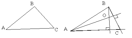 Как найти треугольник по двум вершинам и центру